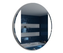 Круглое зеркало с LED подсветкой в ванную комнату Cosma